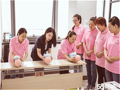 月嫂育兒嫂催乳師百萬保險保障可調換人初級、中級、高級育嬰師服務