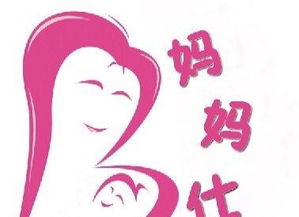 東莞無痛高級(jí)催乳師 上門解決奶漲、奶少與急性乳腺炎難題